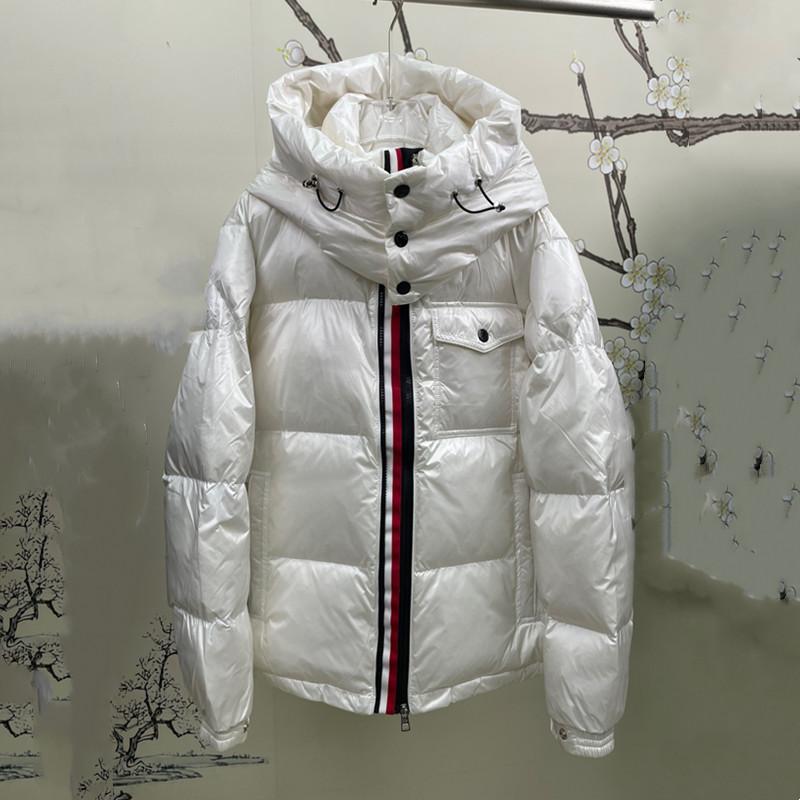 Moncler Montbeliard down jacket White